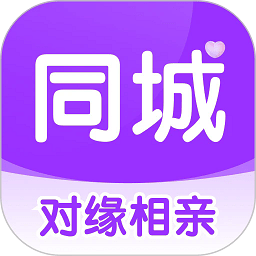 中欧 Official 贸易关系：深化市场互联与资源共享