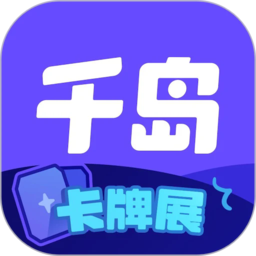 开云(中国)如何树立奢侈品牌的全新形象